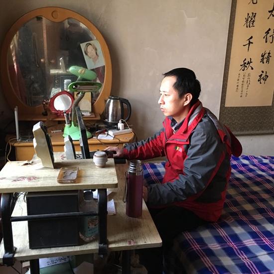 點擊進入下一頁