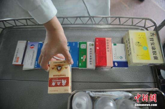 點(diǎn)擊進(jìn)入下一頁