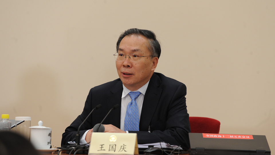 全國(guó)政協(xié)十二屆五次會(huì)議新聞發(fā)布會(huì)2日召開