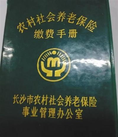 點擊進入下一頁