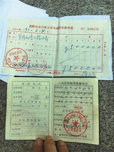 點擊進入下一頁