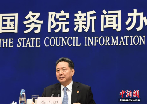 點擊進入下一頁