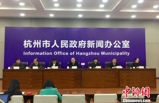 “十三五”杭州欲保障高危孕產婦住院分娩率達100%