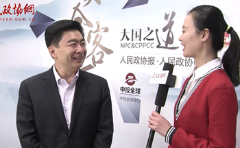 人民政協(xié)報(bào)社意氣風(fēng)發(fā)備兩會(huì)
