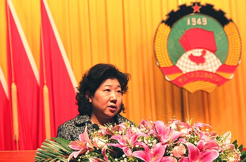 李心