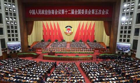 俞正聲：人民政協(xié)要自覺服從服務(wù)黨和國家工作大局