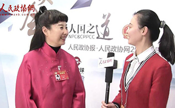 看委員會(huì)客廳 聽(tīng)孫萍唱京劇