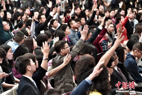 點擊進(jìn)入下一頁