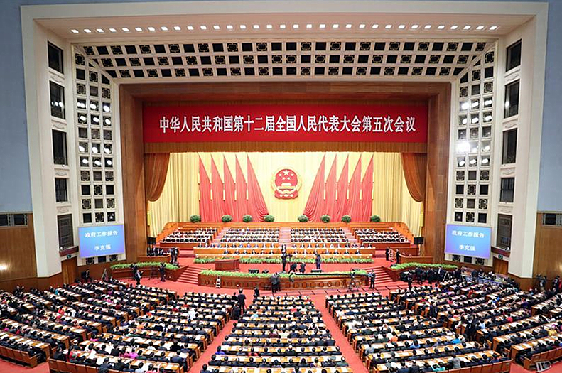 李克強：堅定維護國家領土主權和海洋權益