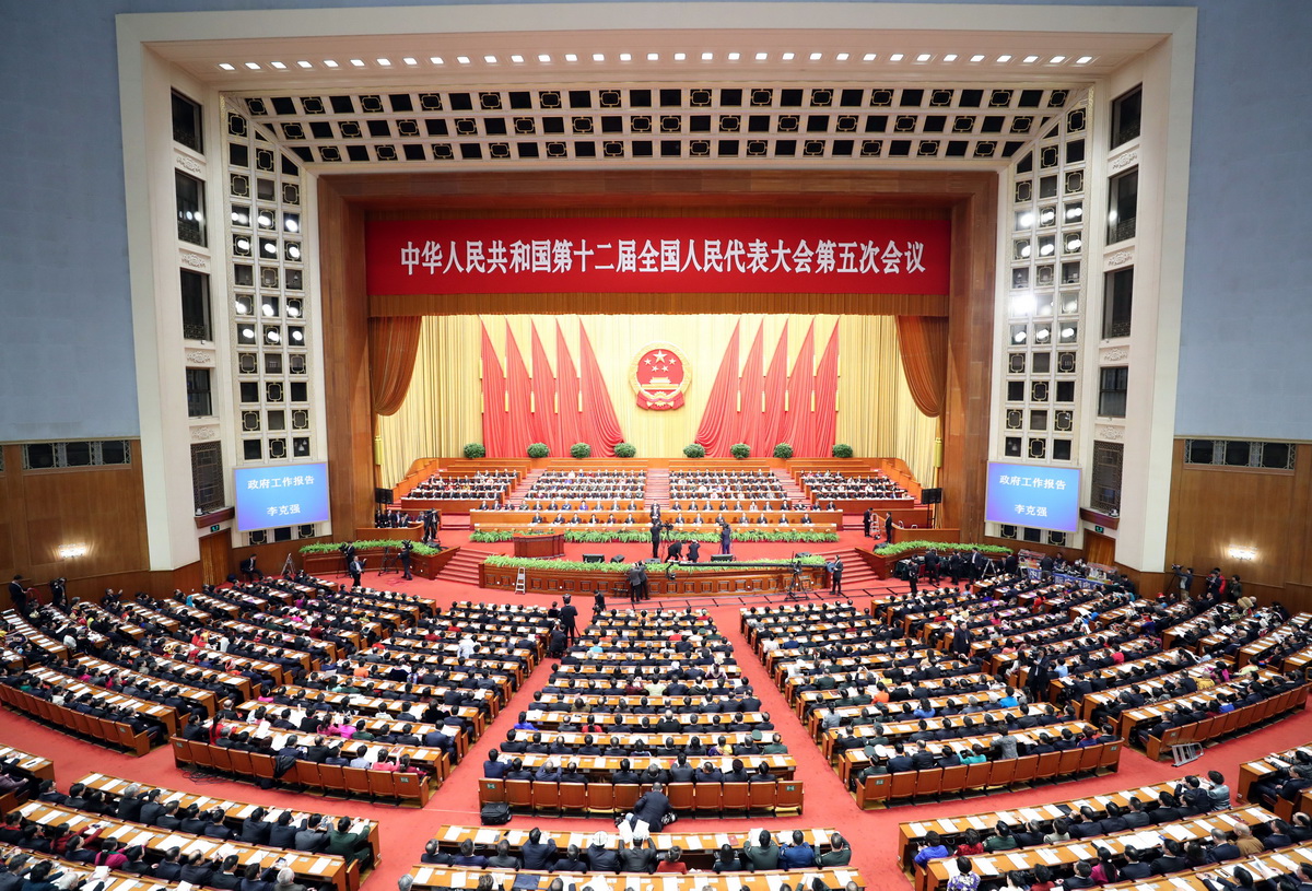 李克強：在全國實現異地就醫住院費用直接結算