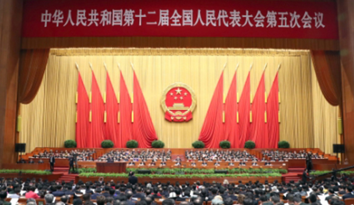 十二屆全國(guó)人大五次會(huì)議開幕 各地代表齊聚一堂