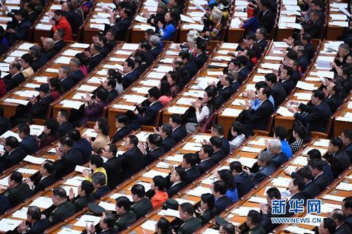 　3月5日，第十二屆全國人民代表大會第五次會議在北京人民大會堂開幕。 新華社記者張領(lǐng)攝