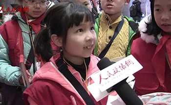 雖然我的年紀(jì)小 可是我的問(wèn)題好