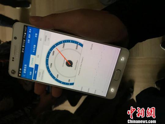新一輪提速降費：國內漫游費取消 算算你能省多少錢
