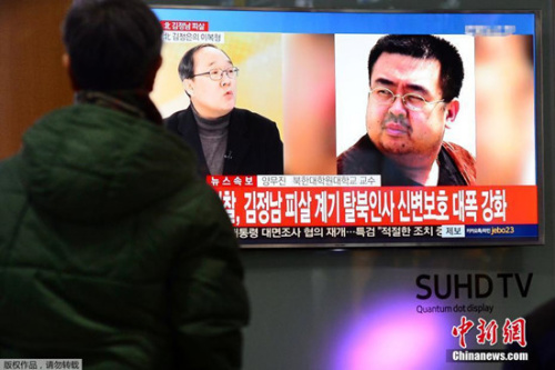  當(dāng)?shù)貢r(shí)間2月13日，一名朝鮮籍男子在吉隆坡國際機(jī)場二號航站樓尋求醫(yī)療幫助，但隨后在送醫(yī)途中死亡。