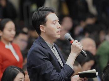 中新社記者提問“中國外交服務國內發展”