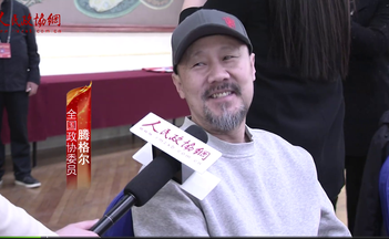 今天我想對(duì)你說(shuō)