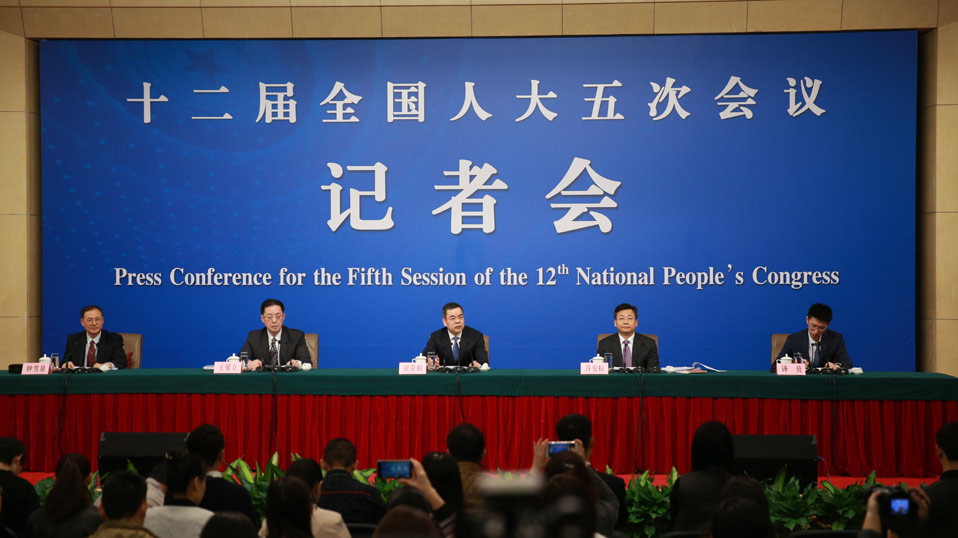 記者會全國人大相關負責人就“民法總則草案”答問會場全景
