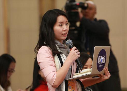 許安標：將行政監察法修改為國家監察法是今年重點