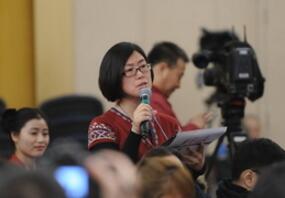 檢察日報記者提問“刑事案件認罪認罰從寬制度”