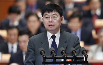 李衛：改革科技評估體系 提升自主創新成效