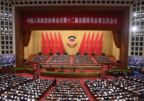 3月10日，全國政協十二屆五次會議在北京人民大會堂舉行第三次全體會議。新華社記者 張鐸攝