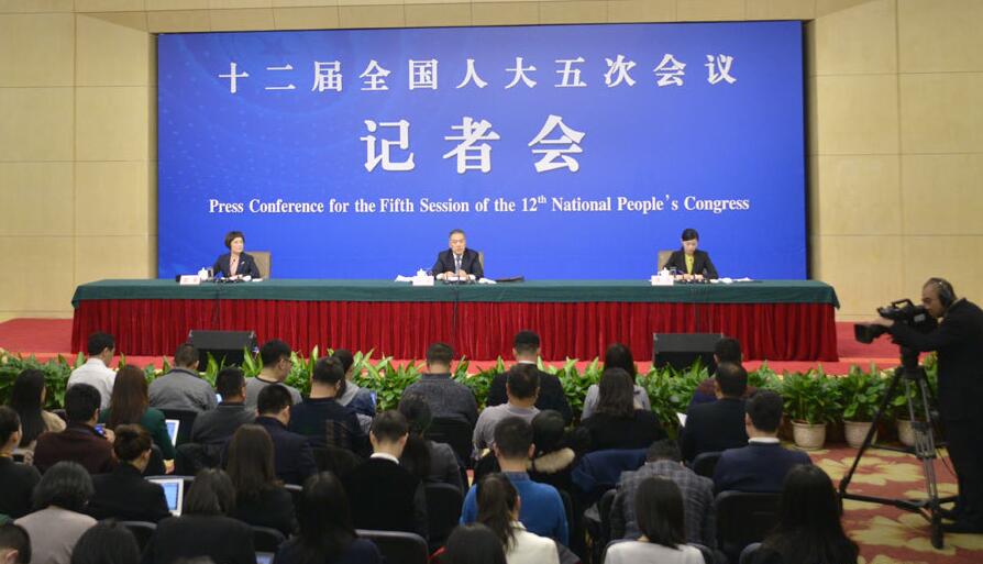 十二屆全國人大五次會議工商總局負(fù)責(zé)人就“深化商事制度改革”答記者問
