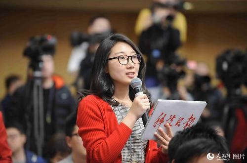 科技日報(bào)記者提問