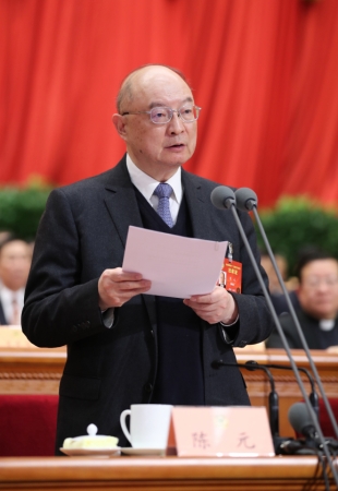 3月11日，全國(guó)政協(xié)十二屆五次會(huì)議在北京人民大會(huì)堂舉行第四次全體會(huì)議。陳元主持會(huì)議。新華社記者 鞠鵬攝