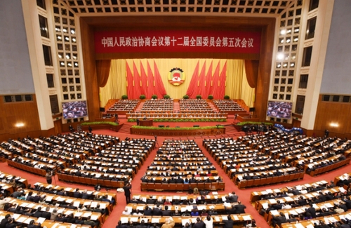 3月11日，全國(guó)政協(xié)十二屆五次會(huì)議在北京人民大會(huì)堂舉行第四次全體會(huì)議。新華社記者  繞愛(ài)民攝