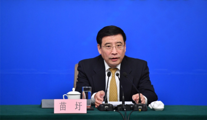 工信部就“推進(jìn)實(shí)施‘中國(guó)制造2025’”答記者問(wèn)