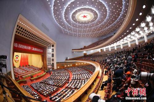 資料圖 3月3日，全國政協十二屆五次會議在北京人民大會堂開幕。<a target='_blank' href='http://www.chinanews.com/'>中新社</a>記者 杜洋 攝
