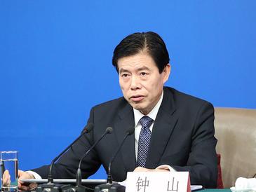 鐘山：任何保護主義都不符合中美兩國利益