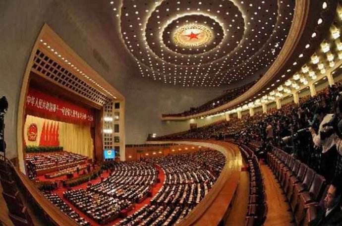 全國政協十二屆五次會議舉行第四次全體會議 俞正聲出席