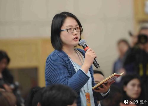 經濟日報記者提問