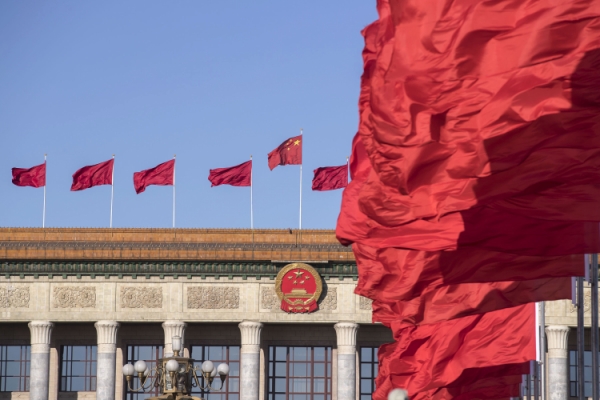 十二屆全國(guó)人大五次會(huì)議舉行第三次全體會(huì)議