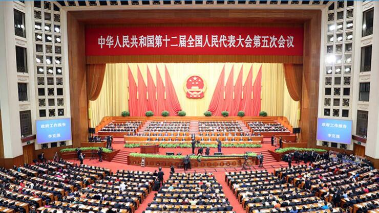 【目標】積極推進平安中國建設 維護國家安全和社會大局穩定