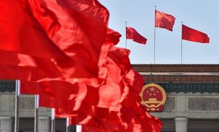 通過政協(xié)第十二屆全國委員會(huì)第五次會(huì)議政治決議