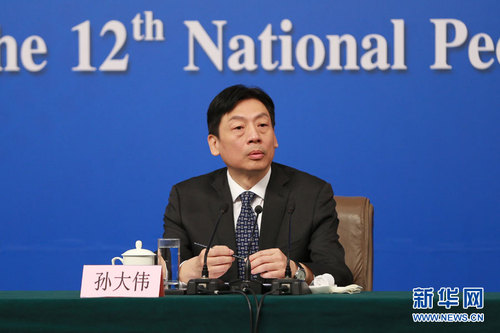 圖為國家質檢總局副局長兼國家認證認可監督管理委員會主任孫大偉。
