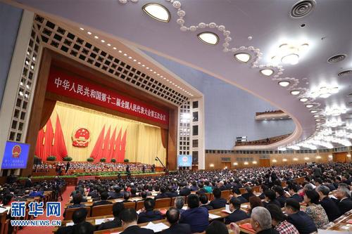 3月15日，第十二屆全國人民代表大會第五次會議在北京人民大會堂舉行閉幕會。 新華社記者謝環馳攝
