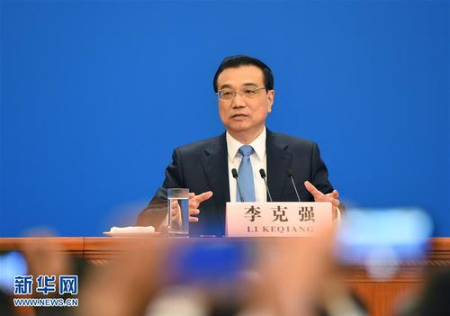 3月15日，國務院總理李克強在北京人民大會堂與中外記者見面，并回答記者提問。 新華社記者 楊宗友 攝