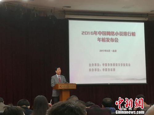 點(diǎn)擊進(jìn)入下一頁