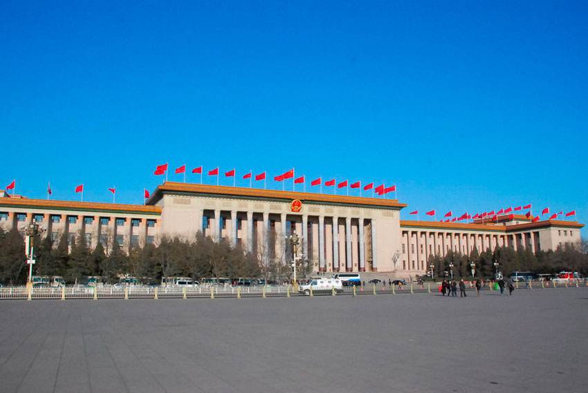 為何增加遏制房價(jià)過快上漲表述？——起草組成員“解密”政府工作報(bào)告78處修改情況