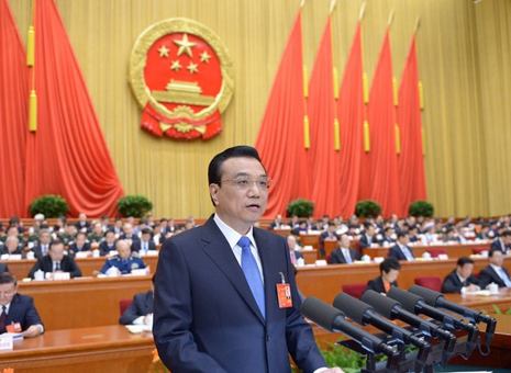 中央軍委辦公廳發(fā)出通知要求全軍和武警部隊(duì)認(rèn)真?zhèn)鬟_(dá)學(xué)習(xí)十二屆全國人大五次會(huì)議精神