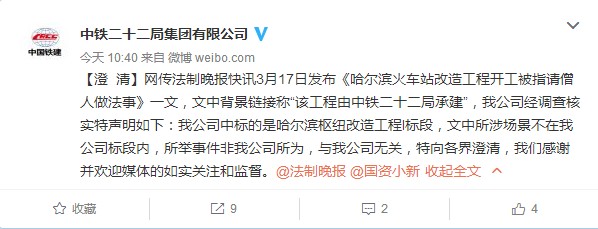 點擊進(jìn)入下一頁