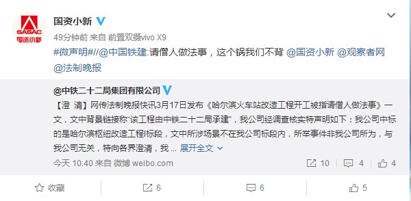 點擊進(jìn)入下一頁