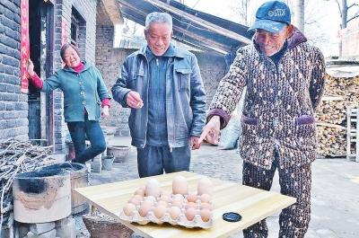 點擊進(jìn)入下一頁