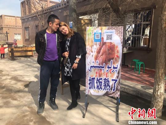 “90后”夫妻試水創業臉上洋溢著滿滿的幸福?！〉夏?攝