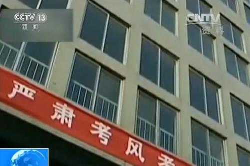 點擊進(jìn)入下一頁