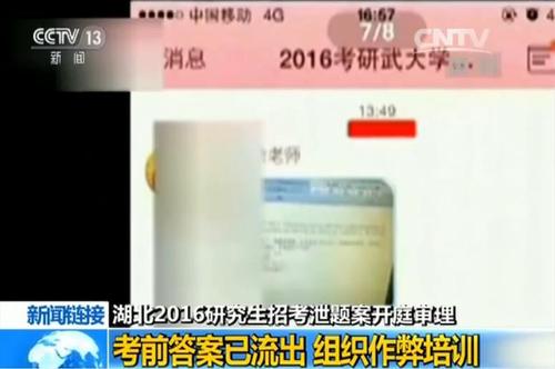 點擊進(jìn)入下一頁